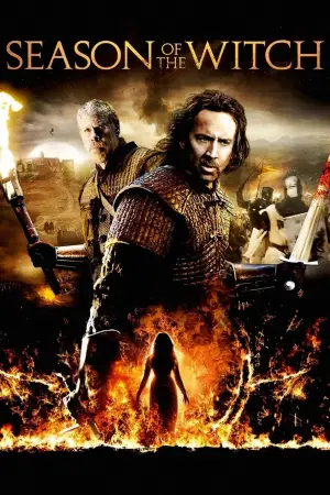 Постер к фильму "Время ведьм" #695555