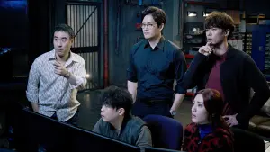 Задник к фильму "Мошенники" #424235