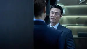 Задник к фильму "Большая сделка" #715601