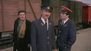 Задник к фильму "Миллиардер" #694045