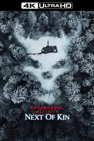 Постер к фильму "Паранормальное явление: Ближайшая родня" #109805