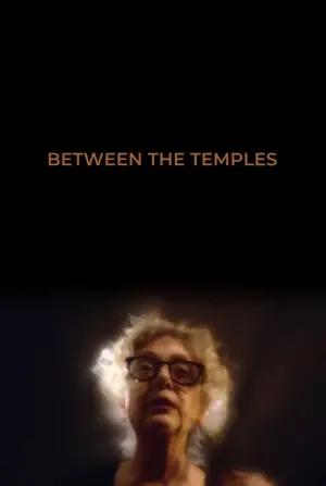 Постер к фильму "" #730461