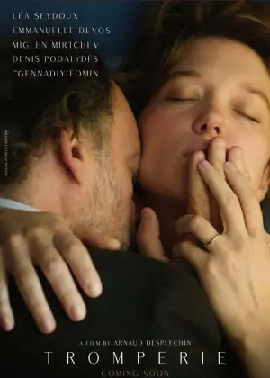 Постер к фильму "Внебрачные связи" #743820