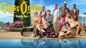 Задник к фильму "Достать ножи: Стеклянная луковица" #592415