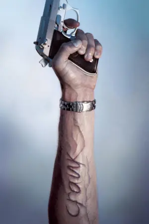 Постер к фильму "Адреналин" #79687