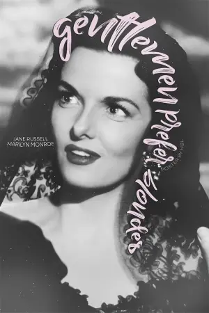 Постер к фильму "Джентльмены предпочитают блондинок" #489549