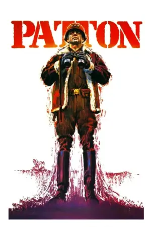 Постер к фильму "Паттон" #867407