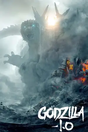 Постер к фильму "Годзилла: Минус один" #835980