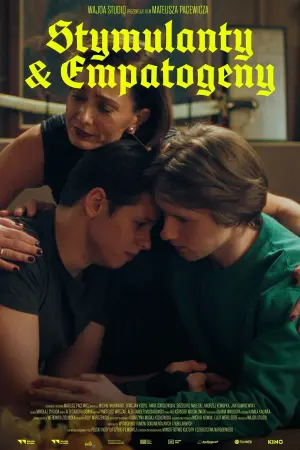 Постер к фильму "" #473267