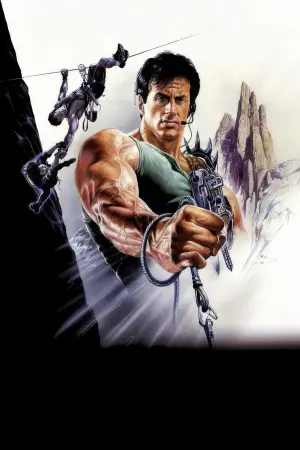 Постер к фильму "Скалолаз" #712153