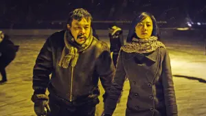 Задник к фильму "Черный уголь, тонкий лед" #392852