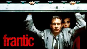 Задник к фильму "Неукротимый" #943323
