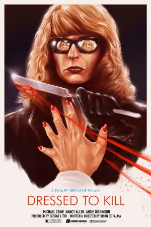 Постер к фильму "Бритва" #660531