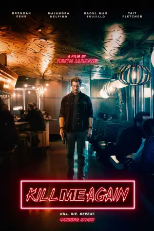 Постер к фильму "Убийца в петле времени" #553900