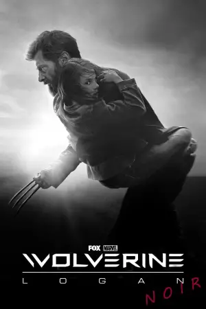 Постер к фильму "Логан" #577699