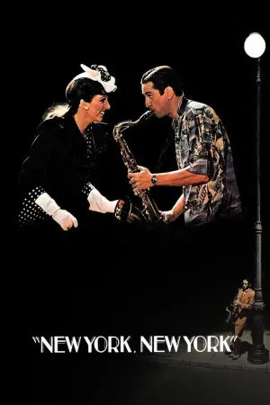 Постер к фильму "Нью-Йорк, Нью-Йорк" #276934
