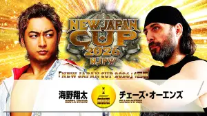Задник к фильму "NJPW New Japan Cup 2026 - Day 4" #774393