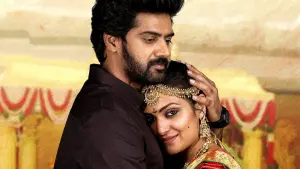 Задник к фильму "" #408382