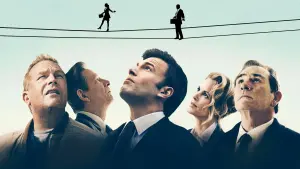 Задник к фильму "В компании мужчин" #281093