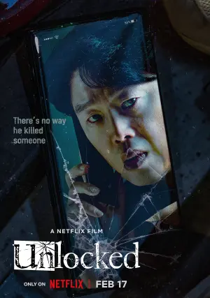 Постер к фильму "Украденная личность" #75715