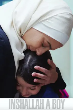 Постер к фильму "" #193128