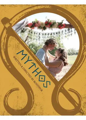 Постер к фильму "Mythos" #777380