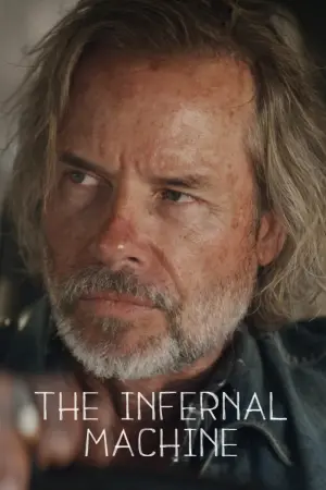 Постер к фильму "Адская машина" #56218