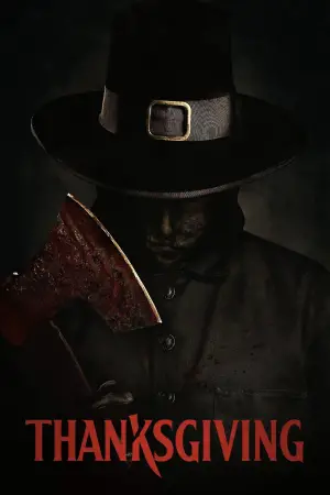 Постер к фильму "День благодарения" #655422