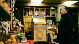 Задник к фильму "" #537131