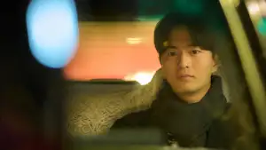 Задник к фильму "실연당한 사람들을 위한 일곱 시 조찬모임" #851618