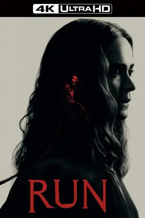 Постер к фильму "Взаперти" #81861