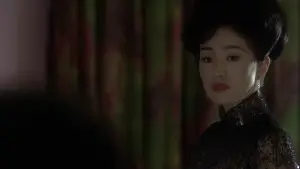 Задник к фильму "手" #907531