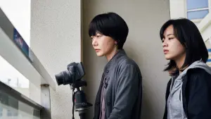 Задник к фильму "Посредник" #233732