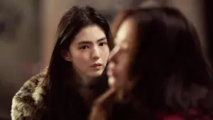 Задник к фильму "" #516903