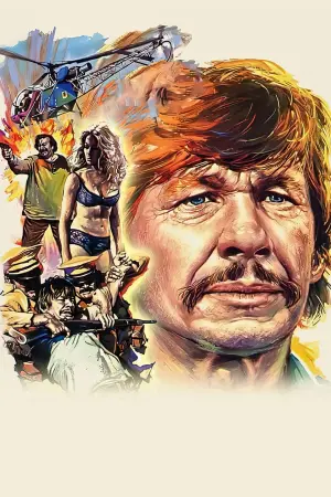 Постер к фильму "Побег" #486530