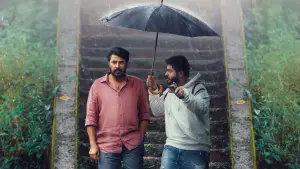 Задник к фильму "" #682519