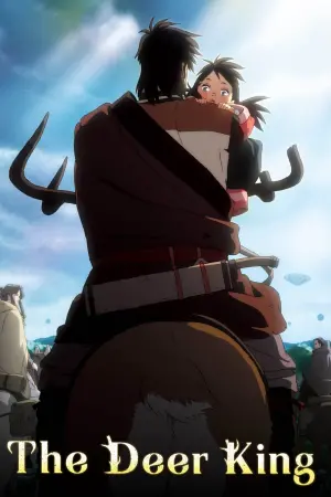 Постер к фильму "Олений король: Обещанное путешествие с Юной" #117289