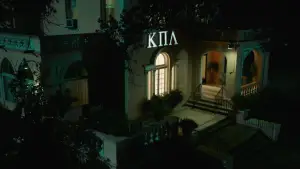 Задник к фильму "Счастливого дня смерти" #710136