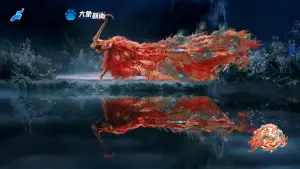 Задник к фильму "" #368855