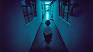 Задник к фильму "Глаз" #388130