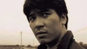 Задник к фильму "Воспоминания об убийстве" #630475