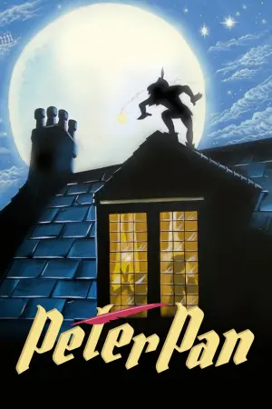 Постер к фильму "Питер Пэн" #50850