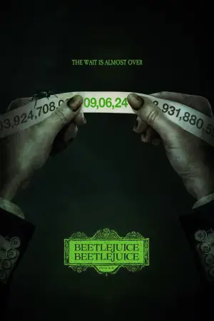 Постер к фильму "" #566250