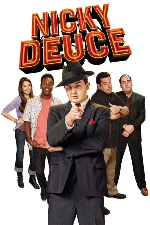 Постер к фильму "«Никки Второй»" #744198