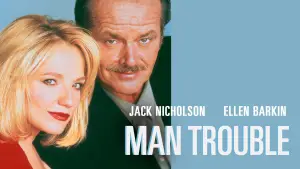 Задник к фильму "Мужские хлопоты" #642228