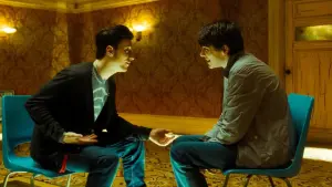 Задник к фильму "Чат" #461097