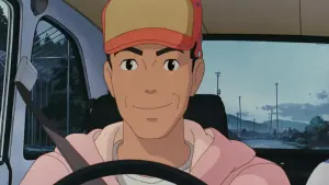 Задник к фильму "Еще вчера" #222319