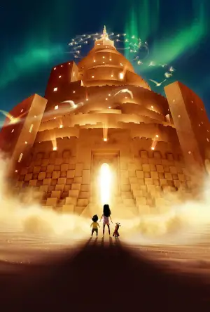 Постер к фильму "Только во сне" #551746