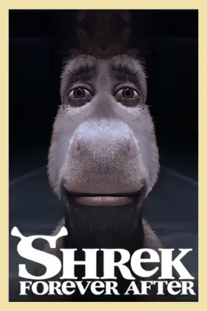 Постер к фильму "Шрэк навсегда" #604047
