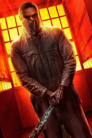 Постер к фильму "Намордник" #735687